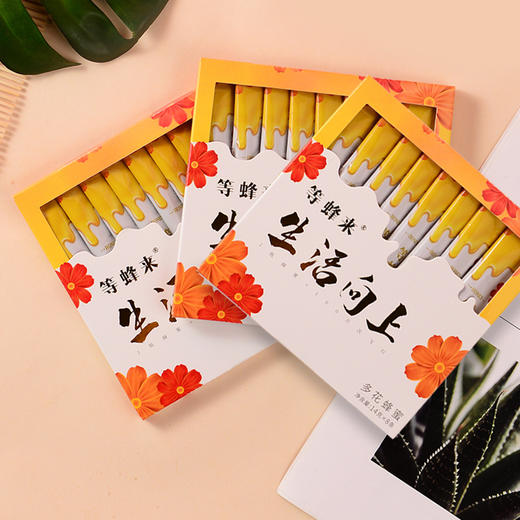 多花蜂蜜14g*8*3【CZ】 商品图2