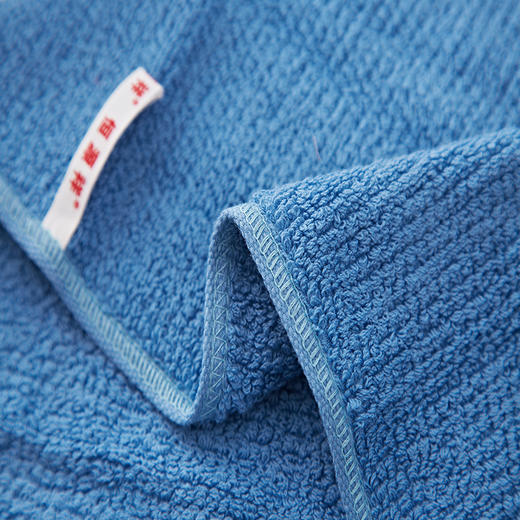 恒源祥 宛若浴巾三件套 70*140【CZ】 商品图3