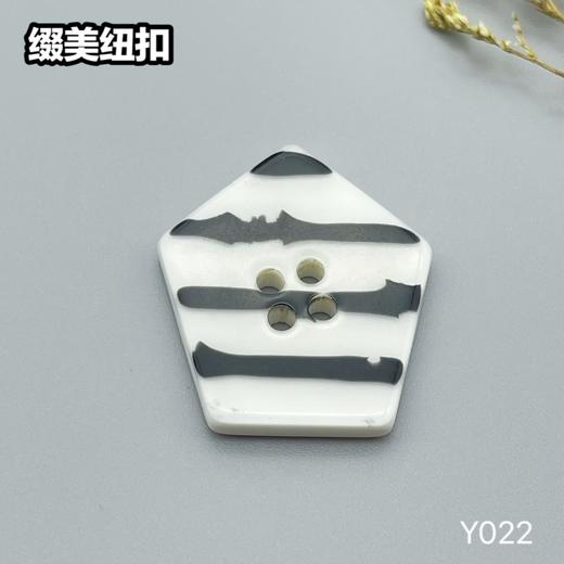 Y022(整包购买) 商品图3