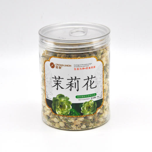 冠联康庆堂养生花草茶金丝皇菊婺源黄菊茉莉花杭白菊金银花胎菊王玫瑰花 商品图2