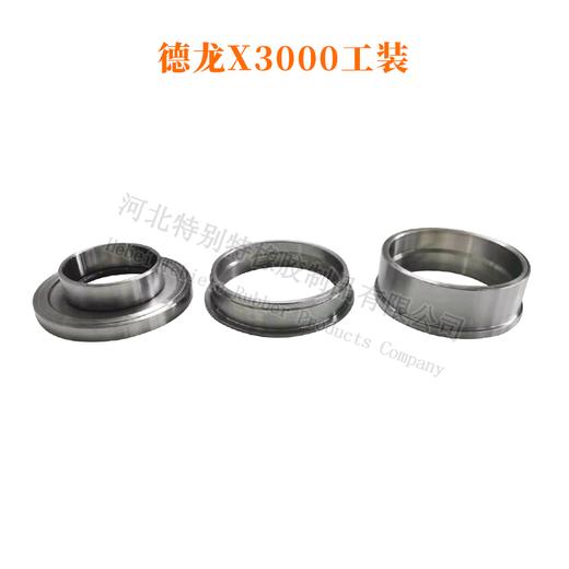 德龙X3000免维护油封工装 配131*160*10.7/131*160*8.5/132x167x10.5/130.2x160.3x.8.5油封 商品图2