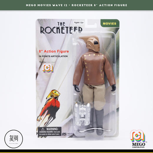 现货 Mego 火箭手 Rocketeer 可动 挂卡 8英寸 商品图5