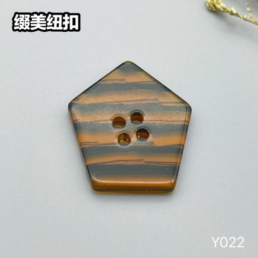 Y022(整包购买) 商品图7