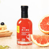 等蜂来 西柚果汁蜂蜜268g/瓶【CZ】 商品缩略图3