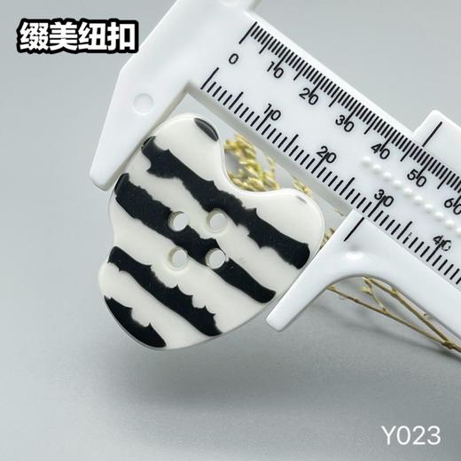 Y023(整包购买) 商品图8