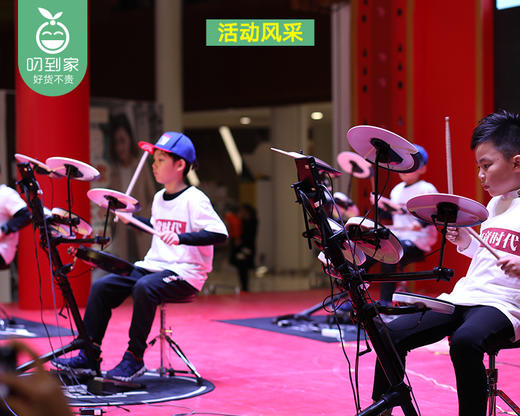 【锐童音乐学院】6节课/1份（五选一）架子鼓/尤克里里/吉他/声乐/钢琴集体课 商品图7