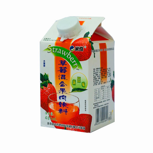米奇草莓混合果肉饮料【480ml】 商品图3