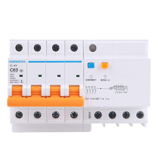 启航 漏电CL-63 4P系列 商品图1