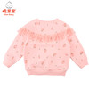 商场同款棉果果春秋季女童小毛圈碎花套头卫衣M322180221507 商品缩略图1