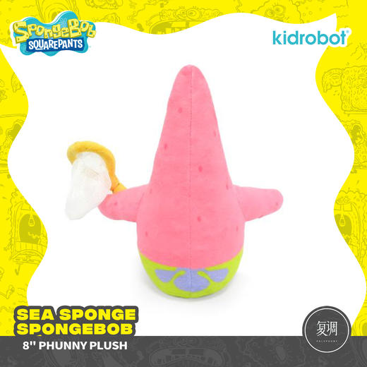 现货 Kidrobot 海绵宝宝 派大星 Phunny 8英寸 毛绒抱枕 摆件 可爱 商品图7