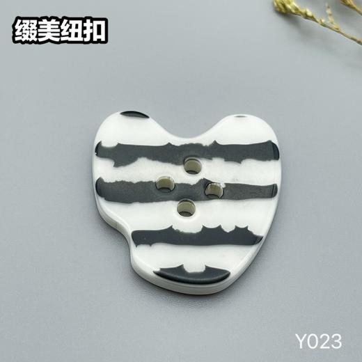 Y023(整包购买) 商品图3