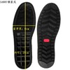 SH007鞋底 橡胶底 商品缩略图0