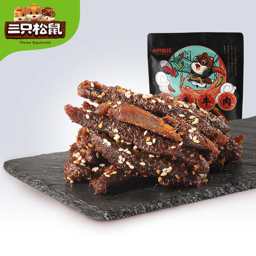三只松鼠 蜀香牛肉麻辣味100g*3【ZGRS】 商品图3