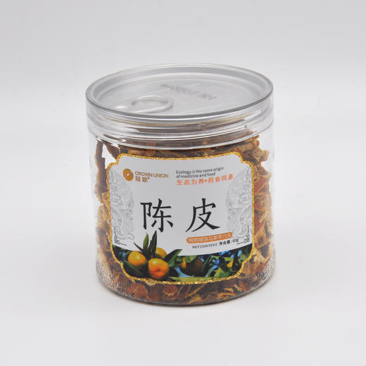 冠联康庆堂花草茶薄荷桂花苦瓜干柠檬片桑叶茶陈皮百合苦丁茶黑枸杞 商品图5