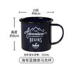 英国wild&wolf搪瓷马克杯海军蓝 商品缩略图0