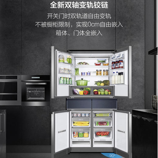 海尔（Haier）冰箱BCD-500WDCBU1 商品图6