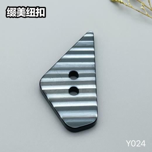 Y024(整包购买) 商品图5