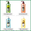 戚薇同款日本黛丝恩MoistDiane植萃无硅油洗发水 柔顺留香护发素 商品缩略图2