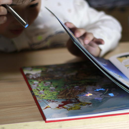 小手电大侦探超级隐形书 专注力训练 商品图3