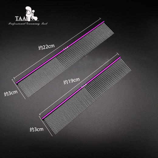 TAA它它专业宠物美容排梳PT-19 PT-22 TM-19萌系超轻铝柄直排梳 商品图2