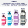 优之负离子运动水杯夏季运动水壶330ml 商品缩略图6
