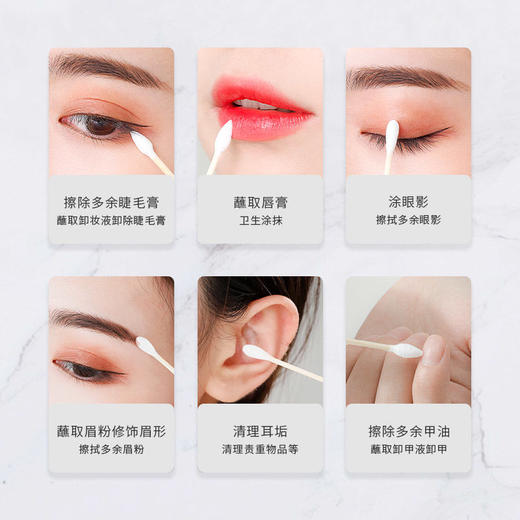 一次性尖头卫生棉球棒 I 家用棉花棒双头木棒 500-2000 商品图4