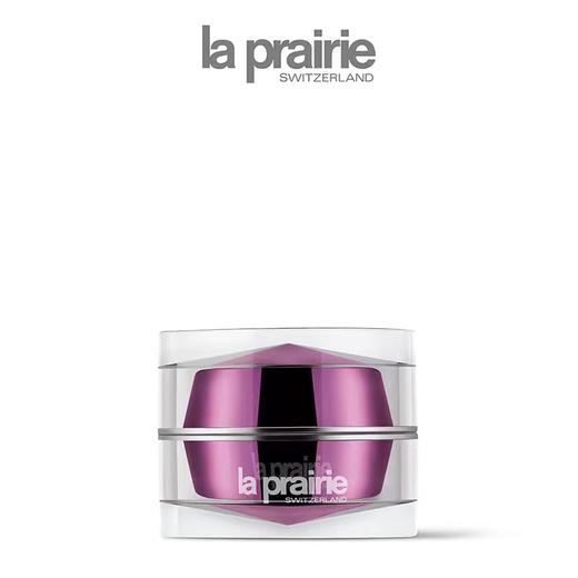 La Prairie/莱珀妮LP 蓓丽 臻爱铂金尊宠眼霜 新版 20ml 提拉紧致 商品图0