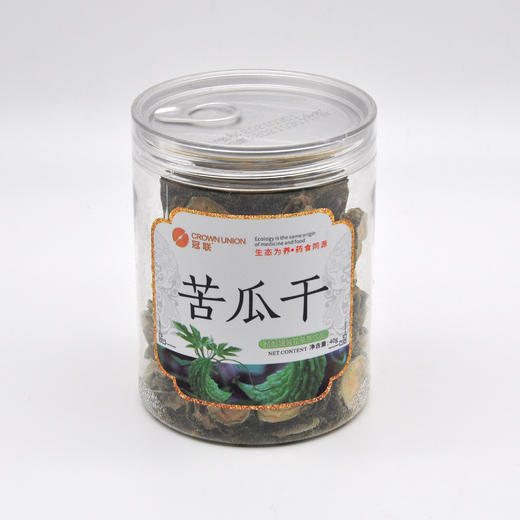 冠联康庆堂花草茶薄荷桂花苦瓜干柠檬片桑叶茶陈皮百合苦丁茶黑枸杞 商品图2