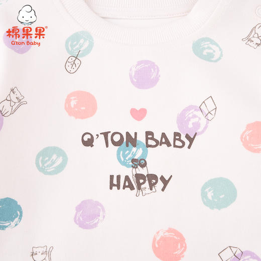 商场同款棉果果秋季女童氨棉棉毛长袖套头T恤M322140221504 商品图3