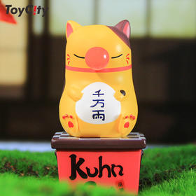 玩具城市KUHNCAT困猫