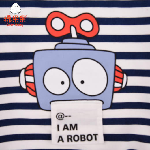 商场同款棉果果秋季男童小毛圈条纹圆领卫衣M312180221434 商品图3