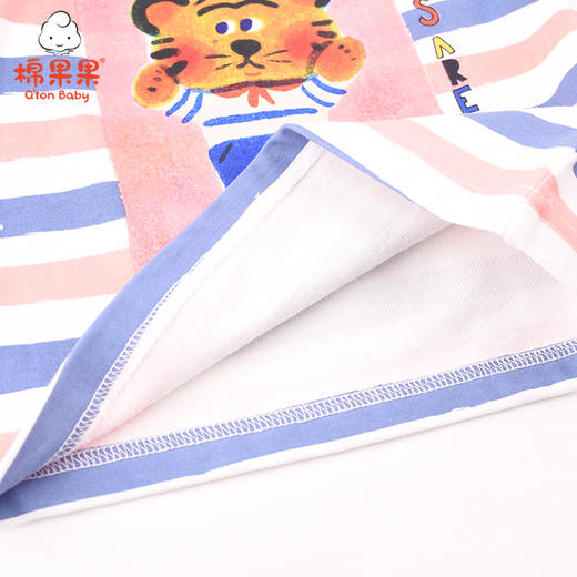 商场同款棉果果春秋季男童氨棉棉毛条纹套头T恤M312140221456 商品图4