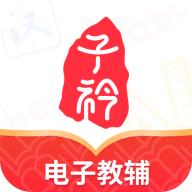 手写板押金 商品图0