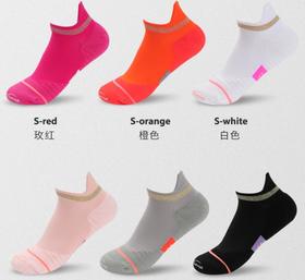 【享三双优惠】跑IN优选 01短袜浅口短筒袜子女ins潮女士船袜亮片低帮运动袜子