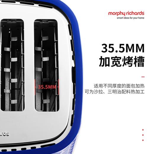 摩飞多士炉MR8105 商品图4