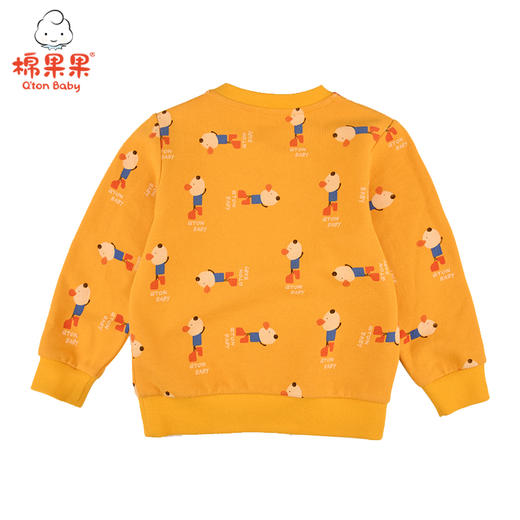 商场同款棉果果春秋季男童大毛圈印花套头卫衣M312180221458 商品图2