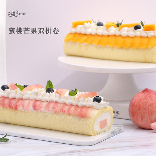 蜜桃芒果双拼卷 商品图1