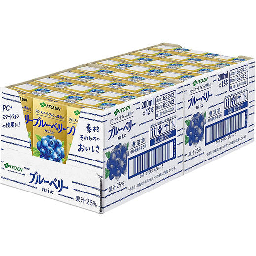 【6盒】日本进口伊藤园 蓝莓果味饮料200ml（622438） 商品图3