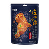 香卤小鸡腿110g  网红即食熟食麻辣味鸡腿鸡爪小零食 商品缩略图6