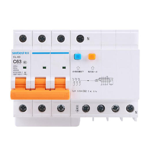 启航 漏电CL-63 3P+N系列 商品图1