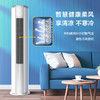 【TCL空调】TCLKFRd-72LW/D-MT21Bp(B1)大3匹新一级能效圆柱式冷暖变频柔风空调 商品缩略图6