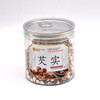 冠联康庆堂养生花草茶苦荞茶无花果芡实大麦茶决明子薏苡仁绿豆 商品缩略图2