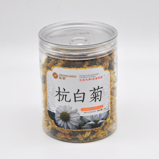 冠联康庆堂养生花草茶金丝皇菊婺源黄菊茉莉花杭白菊金银花胎菊王玫瑰花 商品图3