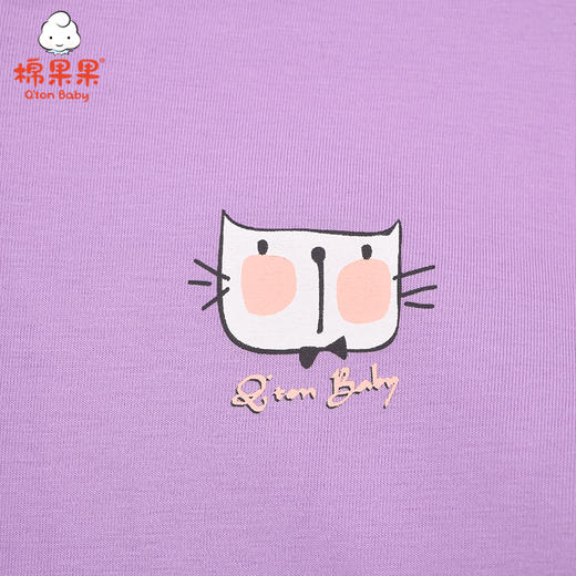 商场同款棉果果春秋季女童针织外套M322100421484 商品图4