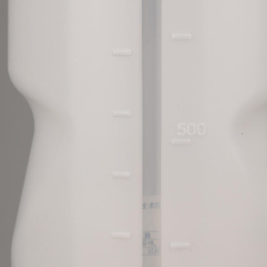 正品ADIDAS/阿迪达斯尤文图斯运动休闲训练比赛水壶GU0124 商品图2