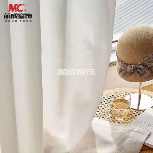 精品幻影纱/布料/配套纱 商品图4