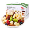 百草味 每日坚果750g【CZ】 商品缩略图0
