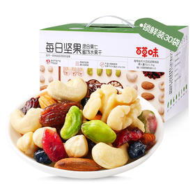 百草味 每日坚果750g【CZ】