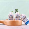 神气水牛纯牛奶200g 商品缩略图1
