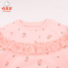 商场同款棉果果春秋季女童小毛圈碎花套头卫衣M322180221507 商品缩略图2